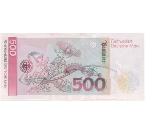 500 марок 1991 года Германия