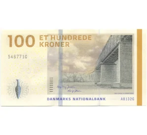 100 крон 2013 года Дания