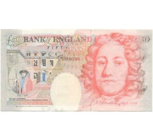 50 фунтов 2006 года Великобритания (Банк Англии)