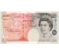 Банкнота 50 фунтов 2006 года Великобритания (Банк Англии) (Артикул B2-8746)