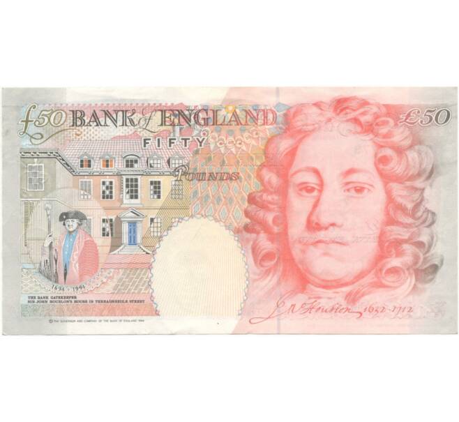 Банкнота 50 фунтов 2006 года Великобритания (Банк Англии) (Артикул B2-8746)