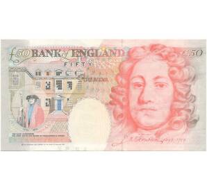 50 фунтов 2006 года Великобритания (Банк Англии)