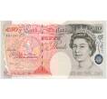 Банкнота 50 фунтов 2006 года Великобритания (Банк Англии) (Артикул B2-8749)