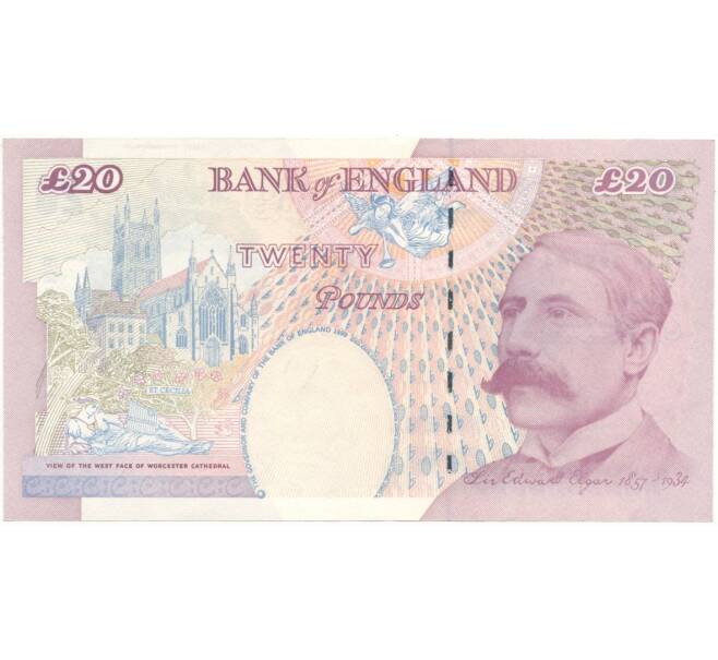 20 фунтов 2003 года Великобритания (Банк Англии) (Артикул B2-8816)