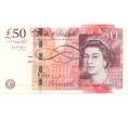 Банкнота 50 фунтов 2010 года Великобритания (Банк Англии) (Артикул B2-8818)