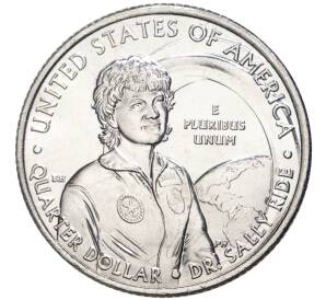 1/4 доллара (25 центов) 2022 года D США «Американские женщины — Доктор Салли Райд»
