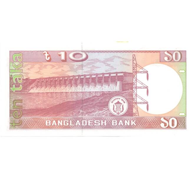 Банкнота 10 така 1982 года (Артикул: B2-0373) — Фото №2