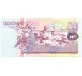 Банкнота 100 гульденов 1998 года (Артикул: B2-0378) — Фото №2