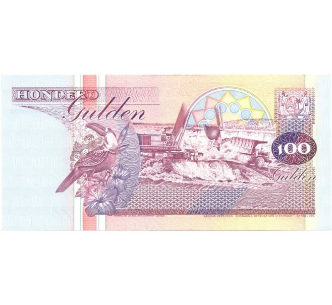 Банкнота 100 гульденов 1998 года (Артикул: B2-0378) — Фото №2