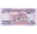 Банкнота 200 быр 2020 года (ЕЕ2012) Эфиопия (Артикул K27-7160)