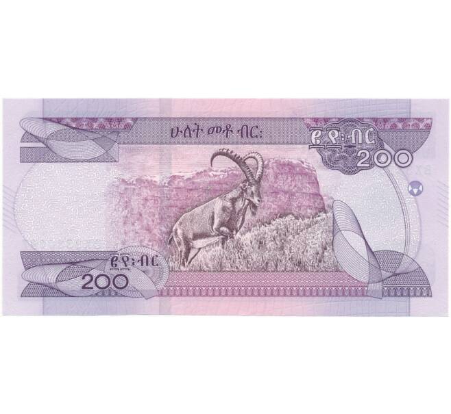 Банкнота 200 быр 2020 года (ЕЕ2012) Эфиопия (Артикул K27-7160)