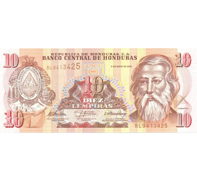 Банкнота 10 лемпир 2010 года (Артикул: B2-0392) — Фото №1