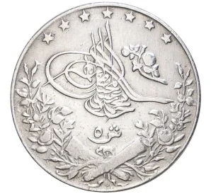 5 киршей 1911 года (АН 1327/3) Египет