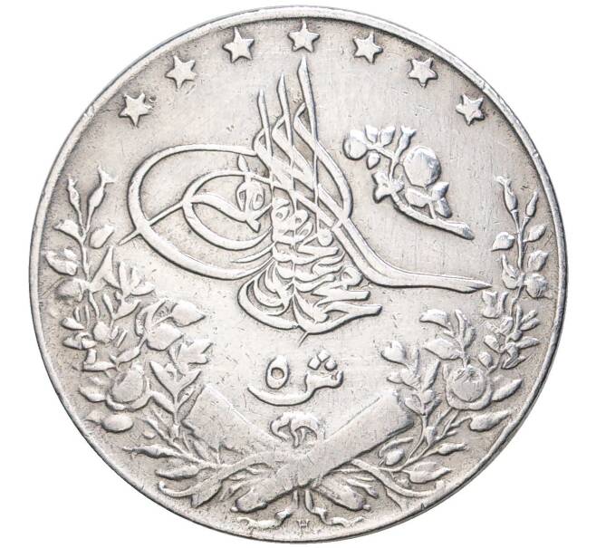 Монета 5 киршей 1911 года (АН 1327/3) Египет (Артикул K27-7307)