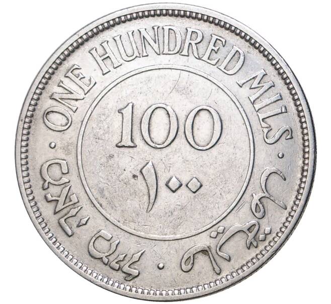 100 милс 1927 года Палестина (Артикул K27-7314)
