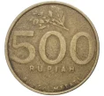 Монета 500 рупий 2003 года Индонезия (Артикул K11-3759)