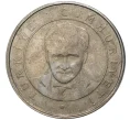 Монета 250 тысяч лир 2003 года Турция (Артикул K11-3761)