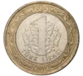 Монета 1 лира 2011 года Турция (Артикул K11-3764)