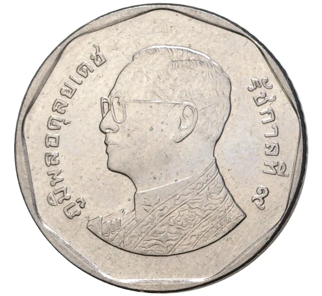 Монета 5 бат 2011 года (BE 2554) Таиланд (Артикул K11-3772)