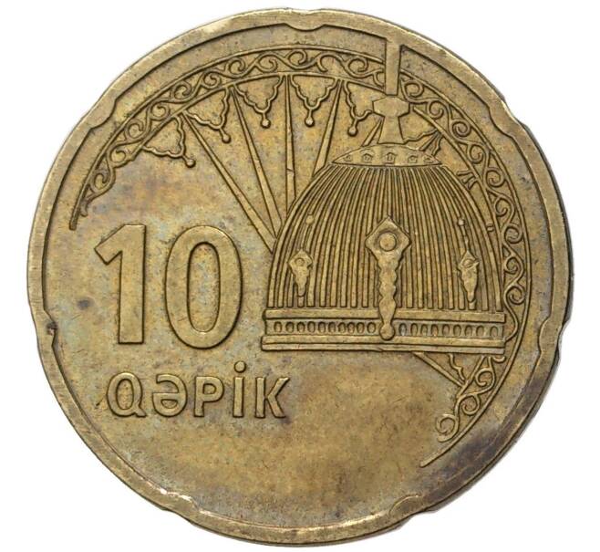10 гяпиков 2006 года Азербайджан (Артикул K11-3787)