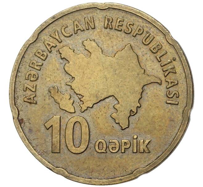 10 гяпиков 2006 года Азербайджан (Артикул K11-3787)