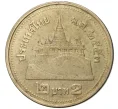 Монета 2 бата 2010 года (BE 2553) Таиланд (Артикул K11-3790)