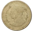 Монета 2 бата 2010 года (BE 2553) Таиланд (Артикул K11-3790)