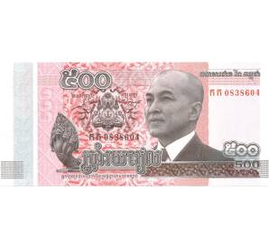 500 риэлей 2014 года — Фото №1