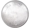 Монета 10 шиллингов 2012 года Сомаоиленд «Китайский гороскоп — Год обезьяны» (Артикул M2-55418)