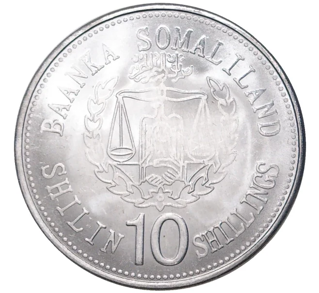Монета 10 шиллингов 2012 года Сомаоиленд «Китайский гороскоп — Год овцы» (Артикул M2-55425)