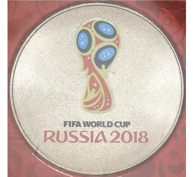 Монета 25 рублей 2018 года «Чемпионат мир по футболу 2018 в России — Эмблема» (Цветная) (Артикул K11-3805)