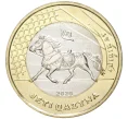 Монета 100 тенге 2020 года Казахстан «Сокровища степи — Быстроногий скакун» (Артикул K11-3927)