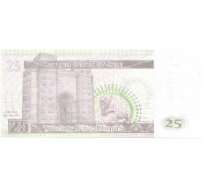 25 динаров 2001 года — Фото №2