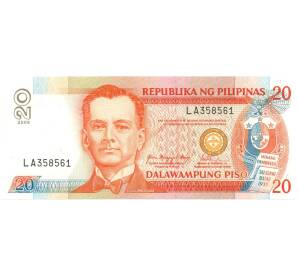 20 песо 2009 года — Фото №1