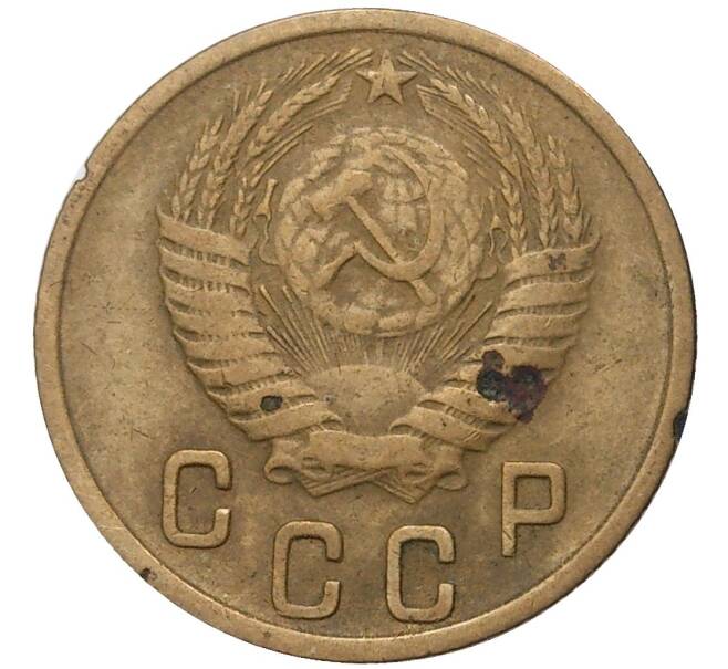Монета 2 копейки 1952 года (Артикул K27-7420)