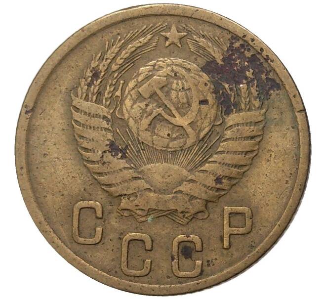 Монета 2 копейки 1955 года (Артикул K27-7422)