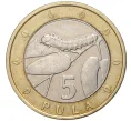 Монета 5 пул 2000 года Ботсвана (Артикул K27-7447)