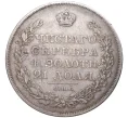 Монета 1 рубль 1826 года СПБ НГ (Артикул M1-44809)