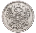 Монета 5 копеек 1886 года СПБ АГ (Артикул M1-44814)