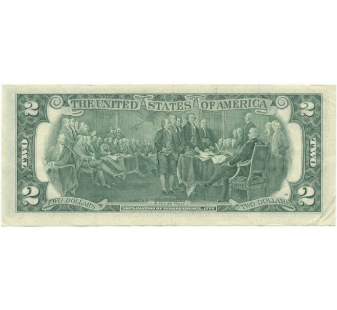 Банкнота 2 доллара 1976 года США (Артикул B2-8834)