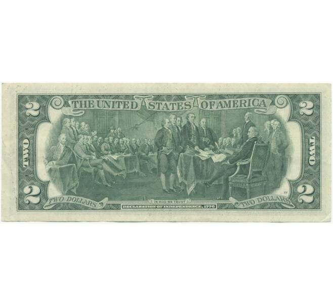 Банкнота 2 доллара 1976 года США (Артикул B2-8835)
