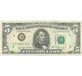 5 долларов 1977 года США (Артикул B2-8851)