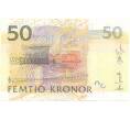 Банкнота 50 крон 2001 года Швеция (Артикул B2-8874)