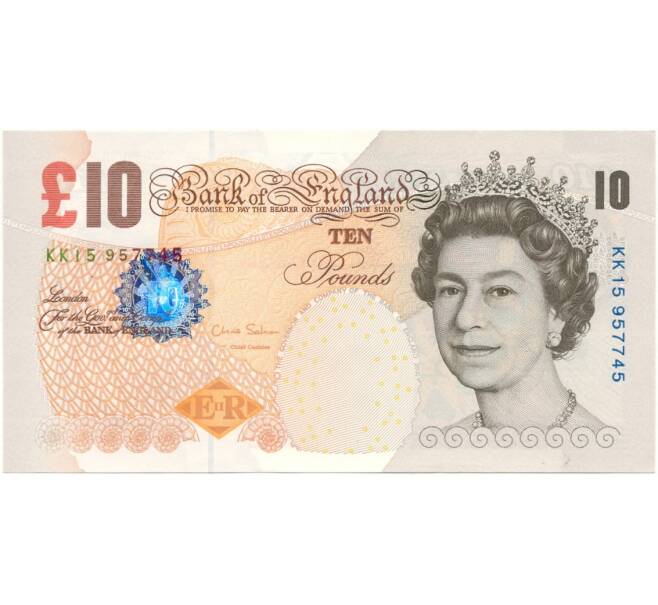 10 фунтов 2014 года Великобритания (Банк Англии) (Артикул B2-8880)