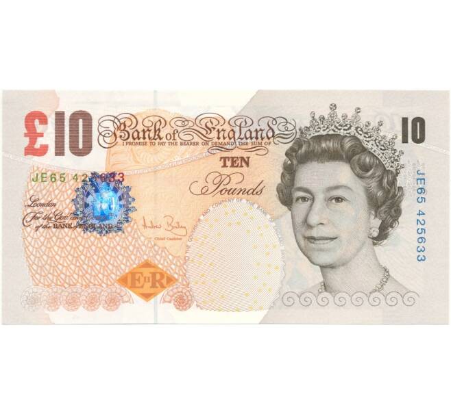 10 фунтов 2004 года Великобритания (Банк Англии) (Артикул B2-8881)