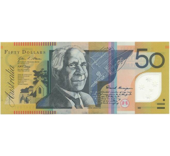 Банкнота 50 долларов 2009 года Австралия (Артикул B2-8883)