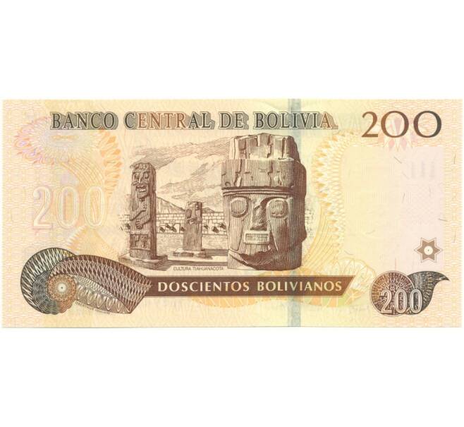 Банкнота 200 боливиано 2016 года Боливия (Артикул B2-8894)