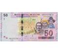Банкнота 50 боливиано 2018 года Боливия (Артикул B2-8895)