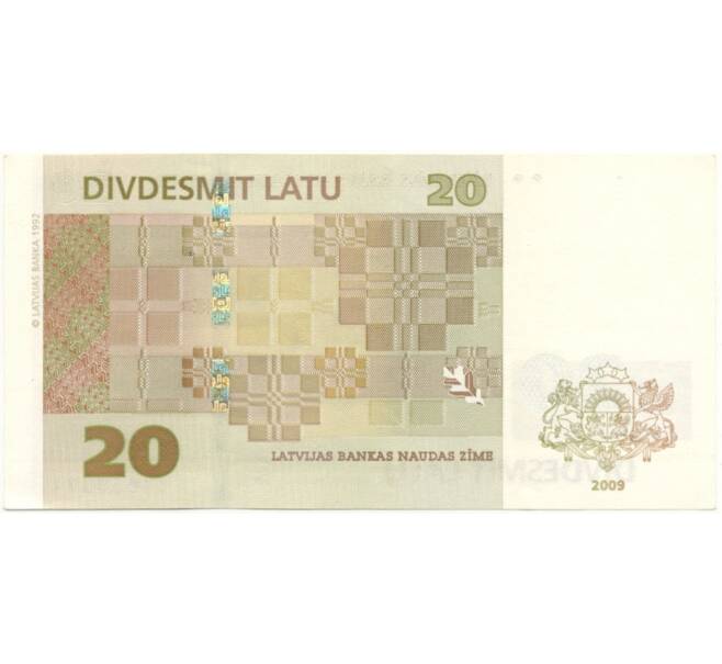 Банкнота 20 лат 2009 года Латвия (Артикул B2-8908)