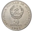 Монета 50 метикалей 1983 года Мозамбик «ФАО — Всемирная конференция по рыбному хозяйству» (Артикул K11-4090)